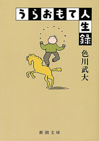 ���炨���Đl���^