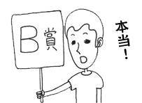 B��